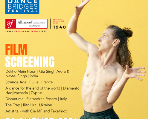Film Screening